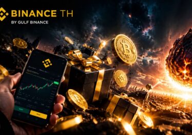 Bitcoin ร่วงแตะ $82,228 ท่ามกลางตลาดผันผวน ส่องวิธีตั้งรับพร้อมรับสิทธิพิเศษผู้ใช้ใหม่ BINANCE TH 