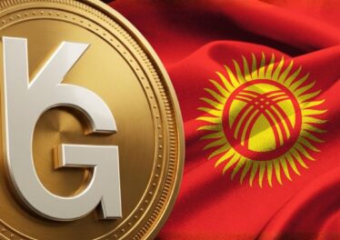 คีร์กีซสถานประกาศยุติโปรเจกต์ Stablecoin USDKG พร้อมเผาเหรียญทิ้งหมด หลังเจอคว่ำบาตร