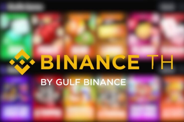 Binance TH ยอมรับพบเส้นทางการเงินเชื่อมโยงเว็บพนัน Shuffle 3.8 ล้านบาท เป็นรายที่สามของไทย