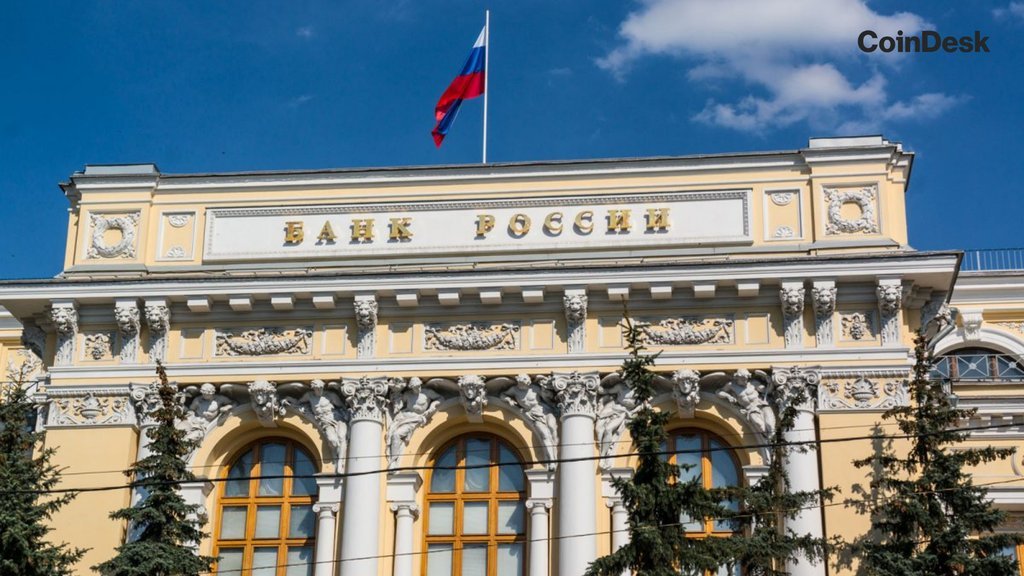 อาคารธนาคารแห่งรัสเซีย (Bank of Russia) ซึ่งเป็นสถาบันออกใบอนุญาตสำหรับการแลกเปลี่ยนคริปโตและผู้ดูแลทรัพย์สินดิจิทัล