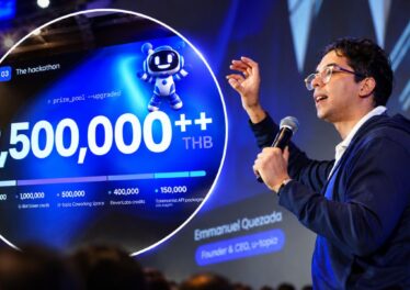 กรุงเทพฯ คึกคัก U-topia ฉลองครบ 5 ปี จัดงานใหญ่ Hackathon แจกเงินรางวัลสูงถึง 2.5 ล้านบาท