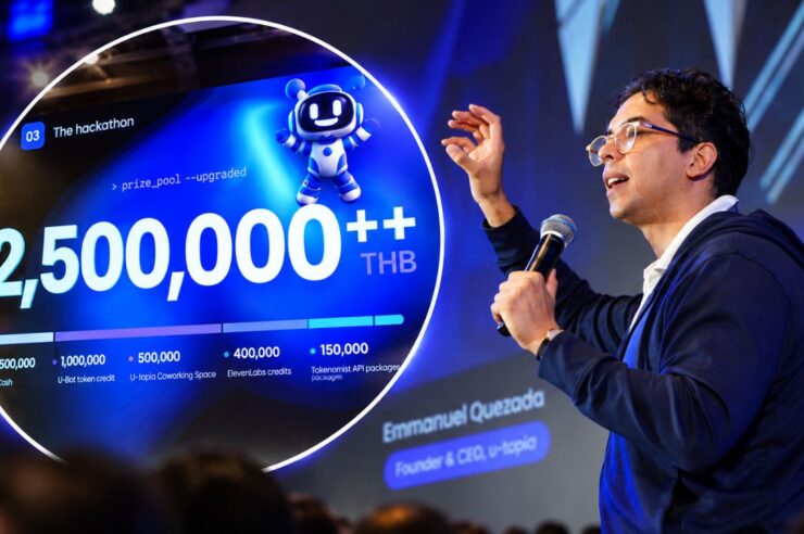 กรุงเทพฯ คึกคัก U-topia ฉลองครบ 5 ปี จัดงานใหญ่ Hackathon แจกเงินรางวัลสูงถึง 2.5 ล้านบาท