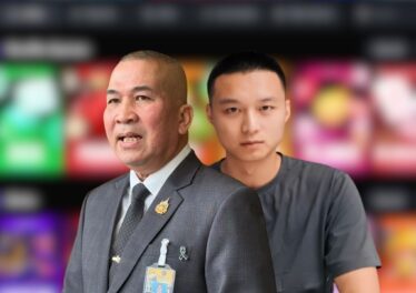 เว็บพนันคริปโทฯ ของสามี สส. ดัง จดทะเบียนถูกต้องตามกฎหมาย อยู่นอกขอบเขตอำนาจไทย