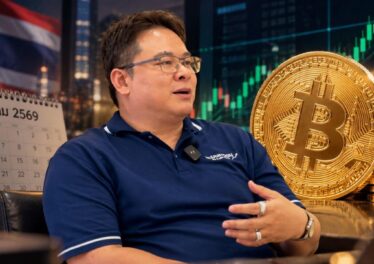 เจาะลึกแนวโน้ม Bitcoin-เหรียญไทย ต.ค. ถึงสิ้นปี 69 ผ่านเลนส์ อ.เบิร์ด สแกนหุ้น