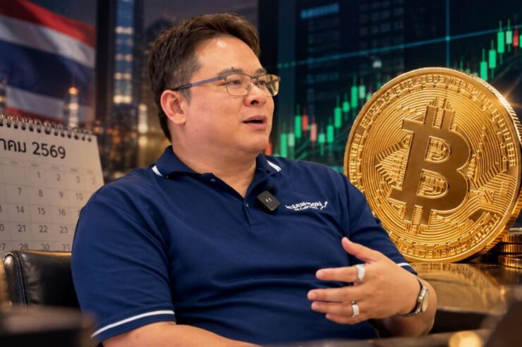 เจาะลึกแนวโน้ม Bitcoin-เหรียญไทย ต.ค. ถึงสิ้นปี 69 ผ่านเลนส์ อ.เบิร์ด สแกนหุ้น